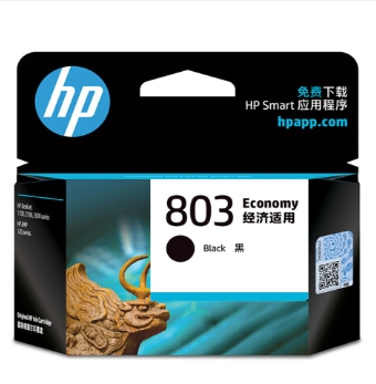 惠普(HP)803原装黑色墨盒 适用机型：Deskjet 1112 2131 2132 2621 2622打印机dj 803单支