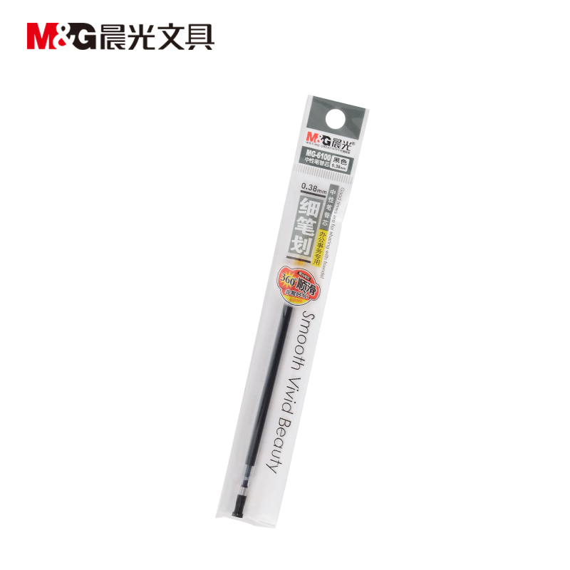 晨光(M&amp;G)文具0.38mm黑色办公中性笔芯 葫芦头签字笔替芯 水笔芯(学生课本笔记写细字专用) 20支/盒MG6100