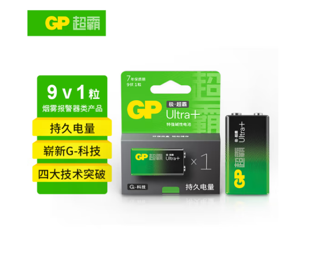 超霸（GP）9V 1粒 碱性方块电池九伏