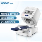 欧姆龙（OMRON）电子血压计全自动臂筒式血压仪血压测量仪高精准HEM-1026