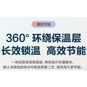 海尔（Haier）ES60H电热水器60升含安装（辅材另算）